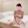 松本発デリヘル VANILLA(バニラ) ほのか(18)の7月23日写メブログ「出勤しました🌸」