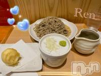 Ĺ󥺥ƥץ饤١ȥ onenessĹŹ(ͥʥΥƥ) ͤ(24)69̥֥֤äѤ♥️