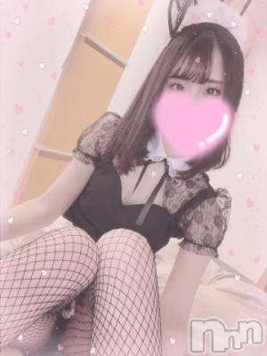 新潟デリヘル Minx(ミンクス) 留美(20)の5月31日写メブログ「【💌】」
