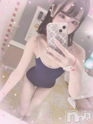 新潟デリヘルMinx(ミンクス)留美(20)の2023年5月26日写メブログ「【💌】」