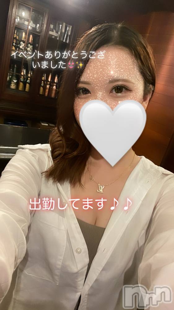 ʥå륺СALFRED(եå) ϥ827̥֥֤꤬Ȥޤ💕
