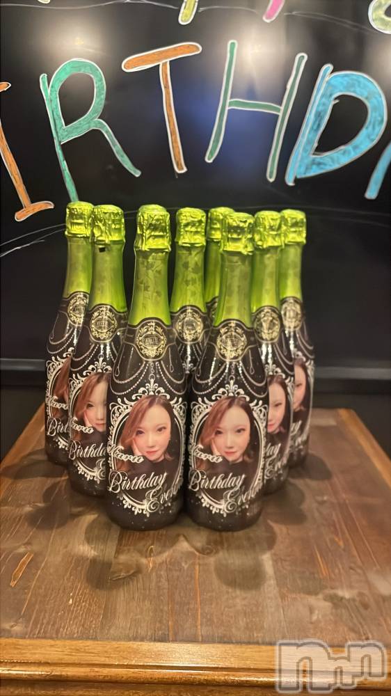 ʥå륺СALFRED(եå) ϥ1113̥֥֥ꥷ🍾🥂