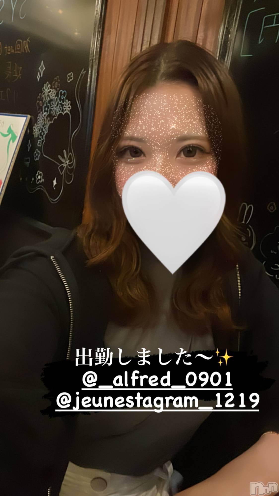 ʥå륺СALFRED(եå) 2024ǯ108ֲ̥֥ԤäƤޤ❕❕