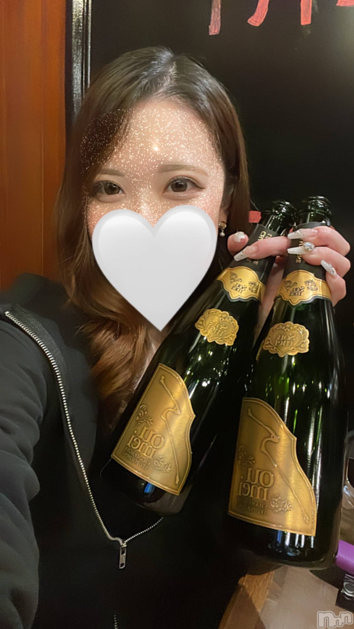 ʥå륺СALFRED(եå) 2024ǯ127̥֥🥂✨