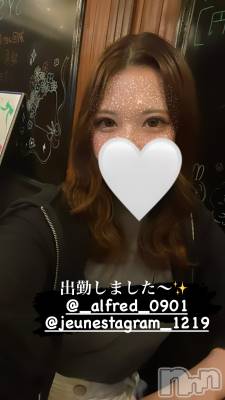 ʥå륺СALFRED(եå) ϥ108ֲ̥֥ԤäƤޤ❕❕