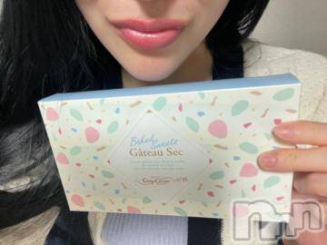 長岡デリヘル TERRACE(テラス) ゆうな◆爆乳×美尻×ご奉仕型M(24)の3月25日写メブログ「❤️本指名ありがとうございます❤️」