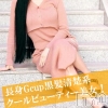 ゆうな◆爆乳×美尻×ご奉仕型M(24)