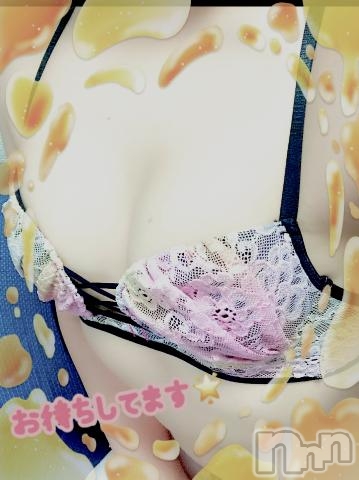 新潟風俗エステGRACE　新潟(グレース　ニイガタ) 七海(25)の7月12日写メブログ「晴れたの？？」