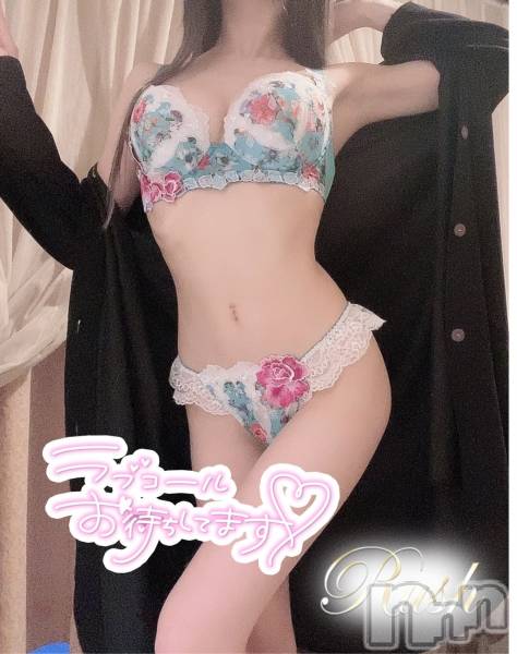 つかさ