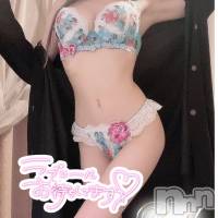 つかさ