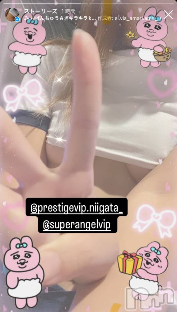 С㤭SUPER ANGEL(ѡ󥸥) ȹ 109̥֥֤