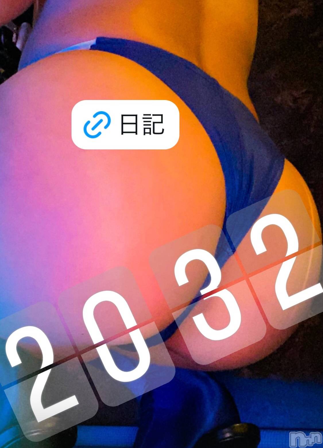 С㤭SUPER ANGEL(ѡ󥸥) 2025ǯ920̥֥֤Ϥ