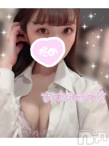 新潟ソープ全力！！乙女坂46(ゼンリョクオトメザカフォーティーシックス) みあ(24)の5月30日写メブログ「次回17:20～🈳です！」