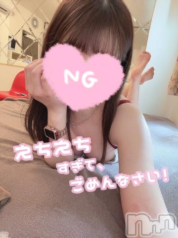 新潟ソープ全力！！乙女坂46(ゼンリョクオトメザカフォーティーシックス) みあ(24)の6月1日写メブログ「ラスト1枠🈳」