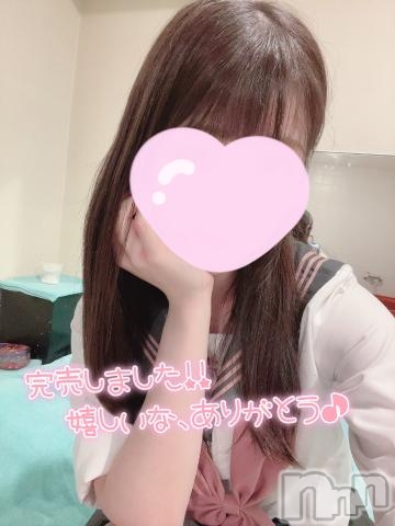 新潟ソープ全力！！乙女坂46(ゼンリョクオトメザカフォーティーシックス) みあ(25)の9月16日写メブログ「受付終了しました🩷🈵」