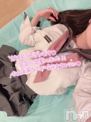 新潟ソープ全力！！乙女坂46(ゼンリョクオトメザカフォーティーシックス) みあ(25)の9月18日写メブログ「3連休最終日❣️」