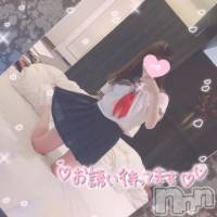 新潟ソープ 全力！！乙女坂46(ゼンリョクオトメザカフォーティーシックス) みあ(24)の3月26日写メブログ「らすと1枠空いてます🈳」