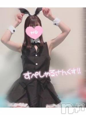 新潟ソープ 全力！！乙女坂46(ゼンリョクオトメザカフォーティーシックス) みあ(24)の3月23日写メブログ「すぺしゃるさんくす！」