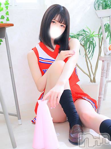 みあ