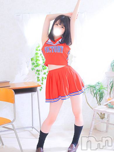 みあ