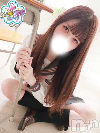みあ