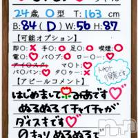 みあ
