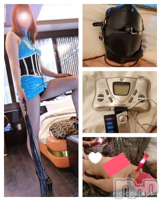 松本発SM coin d amour(コインダムール) （松本発）理沙（りさ）お姉様(99)の4月17日写メブログ「私のモルモット」
