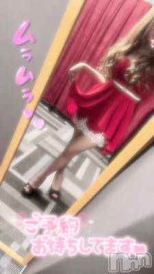 松本発デリヘル Revolution(レボリューション) くれあ☆美巨乳ミラクルHカップ(23)の3月29日写メブログ「今から❤️」