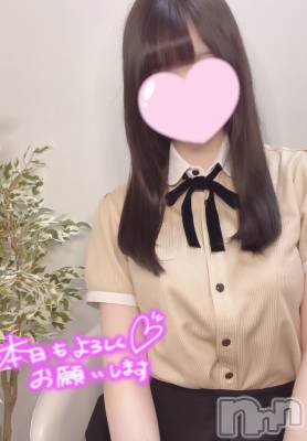 新潟デリヘル Office Amour(オフィスアムール) せいら/エステ課(20)の6月20日写メブログ「久しぶりに」