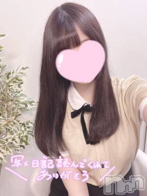 新潟デリヘル Office Amour(オフィスアムール) せいら/エステ課(20)の7月12日写メブログ「ありがとう♡♡」