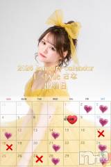 ��Į���ʥå��������륺�С�(�С����륹������)�Τ�Ź®���������21:00��OPEN����