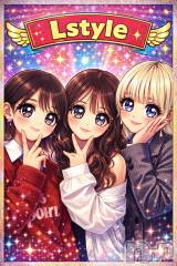 ��Į���ʥå��������륺�С�(�С����륹������)�Τ�Ź®���3Ϣ��😊🙌��