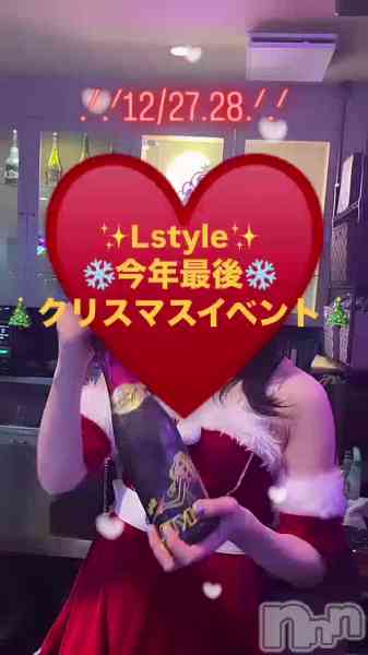 &饪BAR  L  STYLEΤŹư1227.28