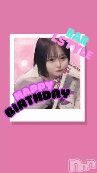 &饪BAR  L  STYLEΤŹư928Сǡ٥🍑🎂🎊🎉