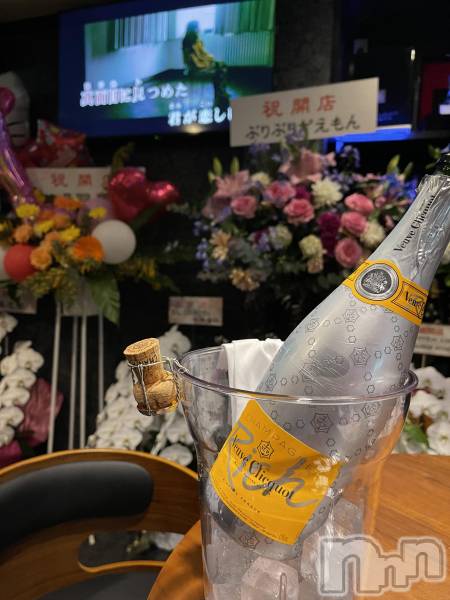 Įʥå륺С&饪BAR  L  STYLE(С륹)  2023ǯ915̥֥24ץ‼️­ʤ󡪡