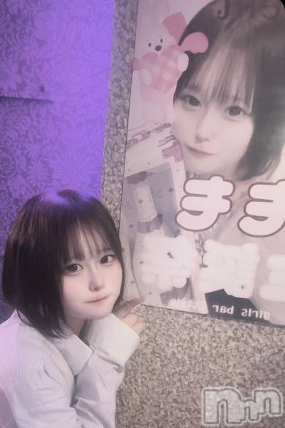 Įʥå륺С&饪BAR  L  STYLE(С륹)  2024ǯ921̥֥֥Сǡ٥ȤޤǻĤ1✨