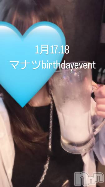Įʥå륺С&饪BAR  L  STYLE(С륹)  2025ǯ114̥֥1Event🎂✨