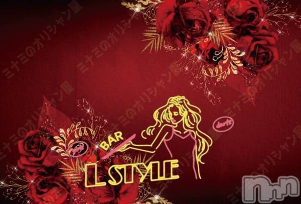 Įʥå륺С&饪BAR  L  STYLE(С륹)  2025ǯ227̥֥~21:00~OPEN