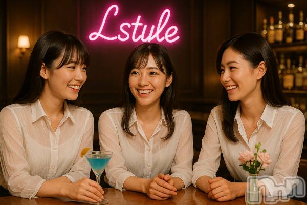 Įʥå륺С&饪BAR  L  STYLE(С륹)  2025ǯ51̥֥21:00OPEN!!