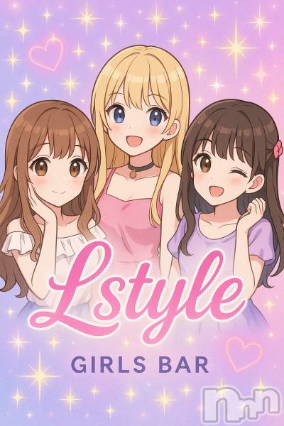 Įʥå륺С&饪BAR  L  STYLE(С륹)  2025ǯ516ֲ̥֥ڶϤäѤLstyleǷޤꡪ
