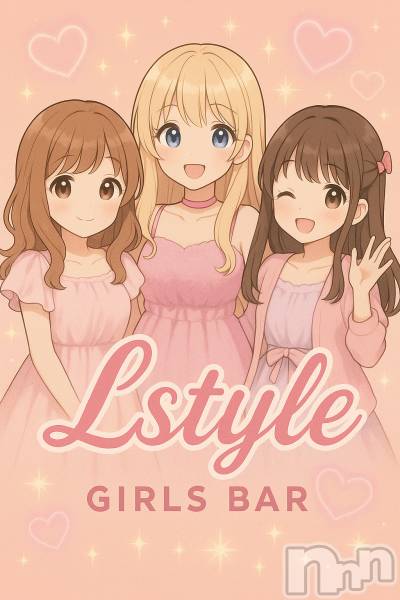Įʥå륺С&饪BAR  L  STYLE(С륹)  2025ǯ521̥֥ʿɥĤ롪ޥʥġ楤ж桪