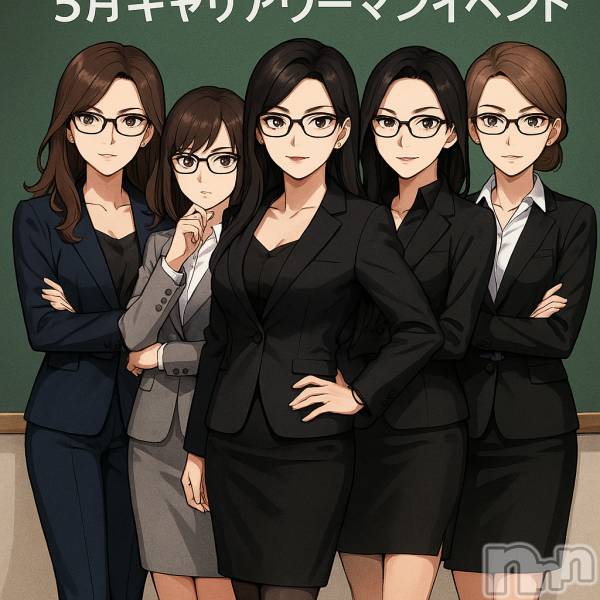 Įʥå륺С&饪BAR  L  STYLE(С륹)  2025ǯ522̥֥5ꡪߥᥬͤ˲ϡĸƨء