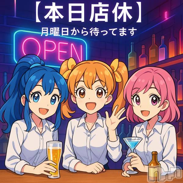 Įʥå륺С&饪BAR  L  STYLE(С륹)  2025ǯ615̥֥֡ Ź٤ΤΤ餻 ۡ