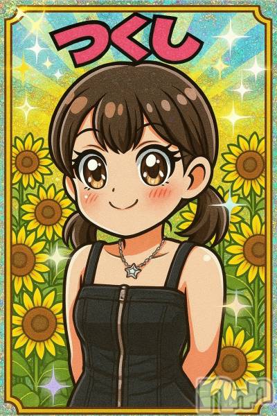 Įʥå륺С&饪BAR  L  STYLE(С륹)  2025ǯ619̥֥֡ʿLstyleǴդ🍻 ⸵˱ĶȤƤޤ❣️