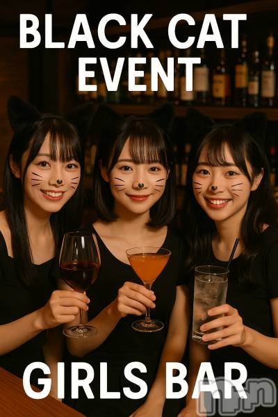 Įʥå륺С&饪BAR  L  STYLE(С륹)  2025ǯ717̥֥🔸7/2526ꡪͤ뤬Į˽и