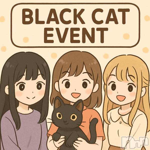 Įʥå륺С&饪BAR  L  STYLE(С륹)  2025ǯ721̥֥🐈‍⬛7٥🐾🐾
