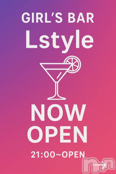 Įʥå륺С&饪BAR  L  STYLE(С륹)  2025ǯ911̥֥✨21:00OPENLstyleǴդޤ󤫡✨