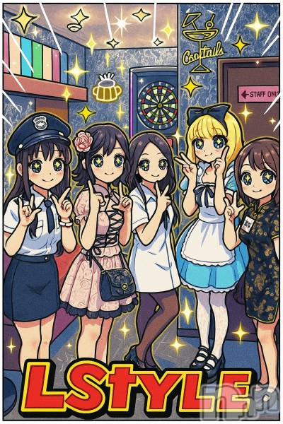 Įʥå륺С&饪BAR  L  STYLE(С륹)  2025ǯ1011̥֥֡ڻϢٽ🔥ĮǰʤLstyle💋