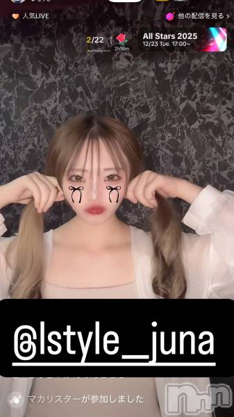 Įʥå륺С&饪BAR  L  STYLE(С륹)  2025ǯ119̥֥ŹȤʤޤ🙇‍️