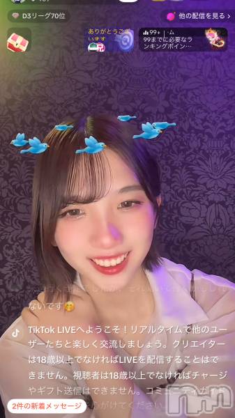 ��Į���ʥå��������륺�С�������&���饪��BAR  L  STYLE(�С����륹������) �� 2025ǯ12��10���̥�֥����ֽ����ϥѥ���ޥ��٥��👚💕︎💕︎��